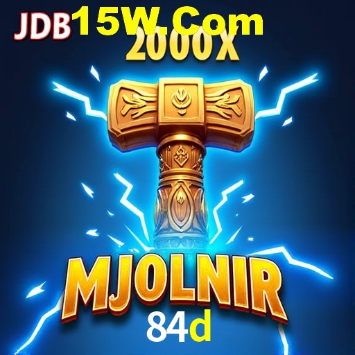 Flash Promotion 84d